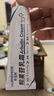 華美科 HURMEVKOR熊果苷乳膏退黑色素煙酰胺凝膠復方熊果苷軟膏熊果苷乳霜補水1支 曬單實拍圖