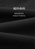 HLA海瀾之家休閑褲男25山不在高松緊腰錐形褲子男春季 曬單實(shí)拍圖