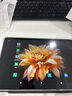 HUAKIN平板電腦2025最新款ipad109全網(wǎng)通5G4K超清網(wǎng)課學(xué)習(xí)游戲娛樂辦公二合一 深空灰 16pro 20G運(yùn)行 + 256G內(nèi)存+豪華禮品 4K超清|120Hz高刷|雙卡全網(wǎng)通 曬單實(shí)拍圖
