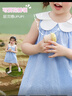 ASK JUNIOR女童背心裙夏裝薄款小童花瓣領(lǐng)格子休閑無(wú)袖連衣裙 藍(lán)色 120  曬單實(shí)拍圖