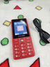 飛利浦（PHILIPS）老年人手機(jī)4G全網(wǎng)通超長(zhǎng)待機(jī)大屏大聲音大字體老年機(jī)學(xué)生兒童老人專用按鍵功能機(jī)備用 E536A絢麗紅 曬單實(shí)拍圖