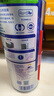 WD-40精密電器儀器清潔劑洗板水wd40PS5/switch手柄漂移修復(fù)電路清洗劑 曬單實拍圖