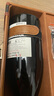 CHATEAU DE HARTES法國勃艮第丘AOC進口紅酒黑皮諾干紅葡萄酒 送禮禮盒裝750ml*2 曬單實拍圖