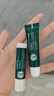 曼秀雷敦（Mentholatum）保濕滋潤(rùn)唇膏防干裂去死皮薄荷潤(rùn)唇膏+啫喱CP日防護(hù)夜修護(hù)女 曬單實(shí)拍圖