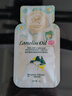澳芝曼綿羊油身體乳澳洲進(jìn)口綿羊脂維E霜潤(rùn)膚補(bǔ)水保濕面霜護(hù)膚溫和春秋 綿羊脂隨機(jī)體驗(yàn)裝 非賣(mài)品勿拍 曬單實(shí)拍圖