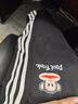 大嘴猴（paul frank）休閑褲男款夏季長褲子男士直筒寬松大碼運(yùn)動衛(wèi)褲男褲 黑色 L 曬單實(shí)拍圖