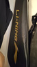 李寧（LI-NING）羽毛球拍戰(zhàn)戟900粉綠對拍碳復(fù)合球拍已拉線AYPV031-22 曬單實拍圖