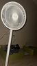 美的（Midea）電風(fēng)扇家用7葉落地扇搖頭電風(fēng)扇循臥室宿舍輕音風(fēng)扇臺式桌面小型風(fēng)扇臺地兩用升級款 白色丨7葉臺地兩用 曬單實(shí)拍圖