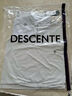 DESCENTE迪桑特TRAINING系列綜訓TOUGH男士短袖POLO衫夏季 WT-Bright White Tpg 2XL (185/104A) 曬單實拍圖