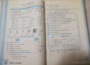 全新英語(yǔ)聽(tīng)力閱讀一二三四五六年級基礎版提高版英語(yǔ)聽(tīng)力閱讀理解專(zhuān)項訓練習冊全國通用 全新英語(yǔ)閱讀 全新英語(yǔ)聽(tīng)力 基礎版 五年級 曬單實(shí)拍圖