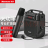 紐曼MS19小蜜蜂無線擴(kuò)音器教師專用喇叭導(dǎo)游腰掛藍(lán)牙音箱迷你便攜式促銷講課教學(xué)喊話器大音量雙麥版 曬單實(shí)拍圖
