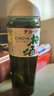 CHOYA【原瓶進(jìn)口】【本格梅酒】俏雅蝶矢14度紀(jì)州帶梅子720ML青梅酒 單瓶 曬單實(shí)拍圖