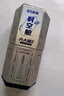 點(diǎn)石制筆 時(shí)空艙六人組學(xué)生文具套裝高顏值中性筆/熒光筆/鉛筆10件套同學(xué)生日伴手禮禮物312E-1 曬單實(shí)拍圖