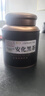 福東順 茶葉 安化黑茶特級(jí)金花茯磚500g手筑黑茶中秋教師節(jié)送禮湖南熟茶 曬單實(shí)拍圖