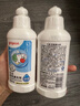 貝親（Pigeon）奶瓶清洗劑 洗奶嘴果蔬水杯餐具玩具洗潔精小瓶 400ml MA26 曬單實拍圖