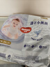 好奇（Huggies）金裝拉拉褲XXXL26*4(17kg以上)尿不濕【速干不易紅】 曬單實拍圖