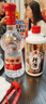 珍酒 【中秋送禮】佳品經(jīng)典 醬香型白酒 53度 500ml 單瓶裝 曬單實(shí)拍圖