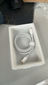 固質(zhì)優(yōu)品蘋(píng)果充電器正品充電線(xiàn)氮化鎵適配原裝45W快充PD套裝iPhone14ProMax13 16 15手機12充電頭30W數據線(xiàn) 【蘋(píng)果8-14系列】PD30W閃充丨單線(xiàn)正品1米 曬單實(shí)拍圖