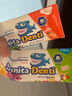 莎卡（sanita-denti）兒童牙膏2-5-12歲沙卡寶寶牙膏乳酸菌防蛀牙膏果味牙膏韓國進(jìn)口 5歲+ 香橙75g含氟 曬單實(shí)拍圖