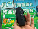 紐曼U-238小蜜蜂擴音器教師專(zhuān)用無(wú)線(xiàn)領(lǐng)夾式教學(xué)講課麥克風(fēng)導游講解戶(hù)外便攜喊話(huà)器大音量藍牙音箱禮物 曬單實(shí)拍圖