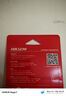 ?？低暎℉IKVISION）64GB USB3.2U盤(pán)大容量 S303 Pro金屬銀色 讀速260MB/s 高速移動(dòng)u盤(pán) 聯(lián)想電腦商務(wù)辦公學(xué)習(xí)通用優(yōu)盤(pán) 曬單實(shí)拍圖
