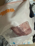 伊明食品進(jìn)口原切牛瘦肉3斤 清真生鮮牛肉精選大塊牛瘦肉部位燉煮健身減脂 曬單實(shí)拍圖