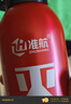 準航車(chē)載滅火器水基家用小型汽轎車(chē)商專(zhuān)用便攜式滅火器國家消防3c認證 曬單實(shí)拍圖