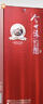 今世緣 紅珍釀 幽雅醇厚型 白酒 42度 480ml*6瓶 整箱裝 曬單實拍圖