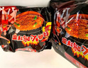 白象 方便面 拌面 經(jīng)典火雞拌面 五連包119g*5包經(jīng)典火雞面五連包 曬單實拍圖