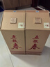 五糧液股份 五糧春 第二代 濃香型白酒 52度 500ml 雙瓶裝 送禮宴飲 曬單實拍圖