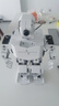 幻爾 樹莓派5/4B仿生人形機器人TonyPi智能AI大模型視覺識別抓取語音交互Python編程具身智能機器人 專業(yè)開發(fā)版 樹莓派5/16G 曬單實拍圖