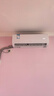 海信（Hisense）大1匹 易省電E370 AI省電 速冷熱 仿真自然風(fēng) 新一級能效 國家補貼20%空調(diào)掛機KFR-26GW/E370-X1 曬單實拍圖