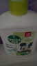 滴露（Dettol）洗手液抑菌滋潤茉莉綠茶500g 兒童洗手液消毒 滋潤護(hù)手米奇米妮版 曬單實(shí)拍圖