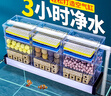 爬將軍魚(yú)缸滴流盒上濾盒三合一凈水過(guò)濾器外掛式草缸上置循環(huán)系統過(guò)濾盒 9盒【豪華套餐】+濾材+大禮包 曬單實(shí)拍圖