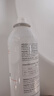 雅漾（Avene）舒泉調(diào)理噴霧300ML補(bǔ)水保濕爽膚濕敷水敏肌護(hù)膚化妝水大噴情人節(jié) 曬單實(shí)拍圖
