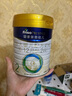 美素佳兒（Friso）皇家嬰兒配方奶粉1段（0-6個(gè)月嬰兒適用）800克 乳鐵蛋白 新國(guó)標(biāo) 曬單實(shí)拍圖