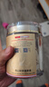京東京造 加拿大西洋參片100g 1.2-1.4cm花旗參泡水送父母長輩禮品禮物 曬單實(shí)拍圖