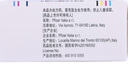 [阿諾新]依西美坦片 25mg*30片 1盒裝 順豐包郵 曬單實(shí)拍圖
