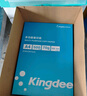 KingdeeA4打印紙 80g500張*4包一箱 雙面高性價(jià)比復(fù)印紙 整箱2000張 KB-A4M（80G) 曬單實(shí)拍圖