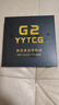 YYTCG 發(fā)燒usb音頻線a-b dac解碼線HIFI 單晶銅電腦聲卡線 調(diào)音臺(tái)連接線3.0 USB A轉(zhuǎn)B【6N單晶銅*高保真無(wú)損音質(zhì)】 2.0米 曬單實(shí)拍圖