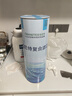 史密斯（A.O.SMITH）佳尼特家用反滲透凈水器復(fù)合濾芯PJ-2678適用藍(lán)鯨系列CR20/25/27/28/30/35/CR4000AB1 曬單實(shí)拍圖
