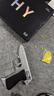 HY高定ppk-64可拆卸發(fā)射器成人黃河童年玩具收藏教課模型男孩禮物 黑鷹5.0 ppk全金 電鍍銀 高定6mm版 曬單實拍圖