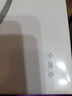 束氏國(guó)補(bǔ)電陶爐家用智能加熱迷你電爐小型電陶爐煮茶器煮茶爐子 曬單實(shí)拍圖