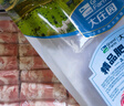 大莊園 肥牛肉卷 凈重4斤 谷飼肥牛肉片涮肉火鍋 生鮮排酸牛肉 源頭直發(fā) 曬單實(shí)拍圖
