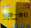 歐力喜迷你消音射釘?shù)蹴斏衿髋卺敇尨蜥斾撫敁尵€槽水電工木工裝修緊固器 100枚消防圓釘(啞彈包賠)無槍 曬單實拍圖