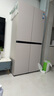 美的（Midea）首創(chuàng)45cm超薄嵌入餐邊柜家用客廳冰箱左餐右廚大容量底部散熱十字四開門國家補(bǔ)貼BCD-427WUSGPZM 曬單實(shí)拍圖
