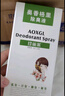 珍麗萊【女士型】奧香格里金桂花狐臭液 腋臭凈味水噴霧香體露無(wú)味 三瓶【鞏固裝】 曬單實(shí)拍圖