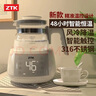 ZTK大容量玻璃燒水壺保溫一體控溫除氯恒溫家用電熱水壺燒水器電熱水瓶 1.3L 米白色 曬單實(shí)拍圖