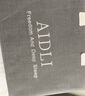 AIDLI60支蘭精天絲四件套 A類萊賽爾涼感絲滑輕奢床上套件 香奈兒綠-嫩葉綠 四件套 床單款 （被套200*230cm） 曬單實(shí)拍圖