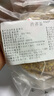 美柏健黃苦蕎茶正宗苦蕎茶獨(dú)立小包裝苦蕎大涼山麥香型蕎麥茶養(yǎng)生茶夏季 黃苦蕎茶10包 曬單實(shí)拍圖